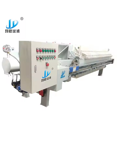 Mining Filter Press Dewatering Machine
