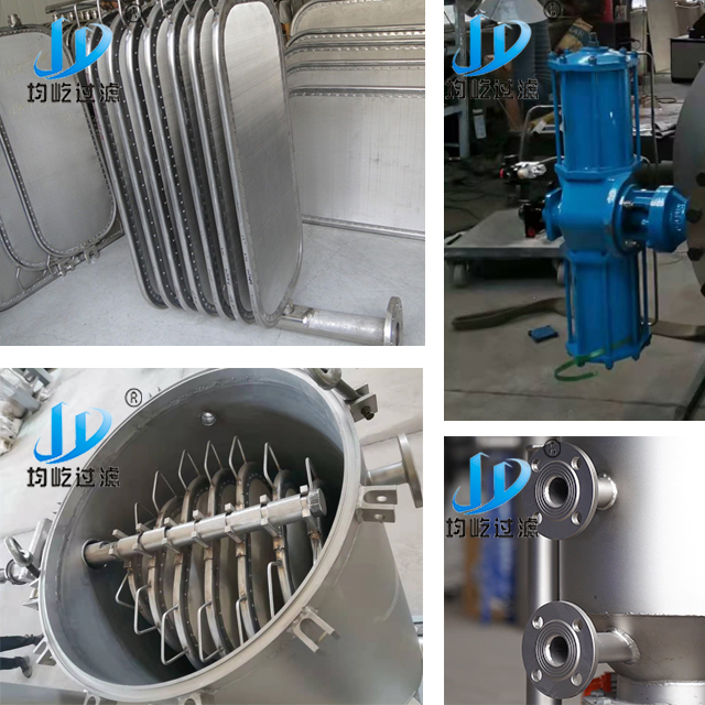 Vibrating Slagging Discharge Carbon Steel Vertical Leaf Filter For Chemical Industry