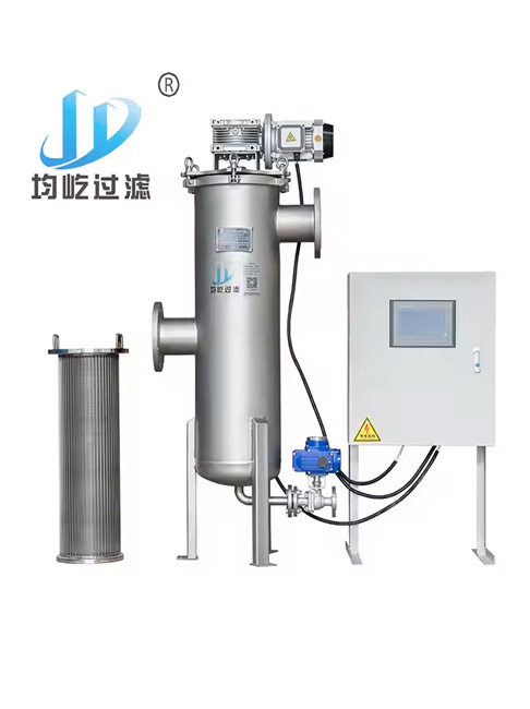 Electric Brush Type Self-cleaning Filter Industrial Water Treatment Automatic Cleaning Filter