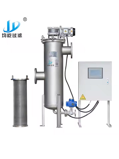 Scraper Blade Self Cleaning Filter for Circulating Cooling Water