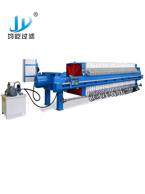 High-Pressure Sludge Filtration Machine: Industrial Membrane Filter Press for Coal Washing Applicati