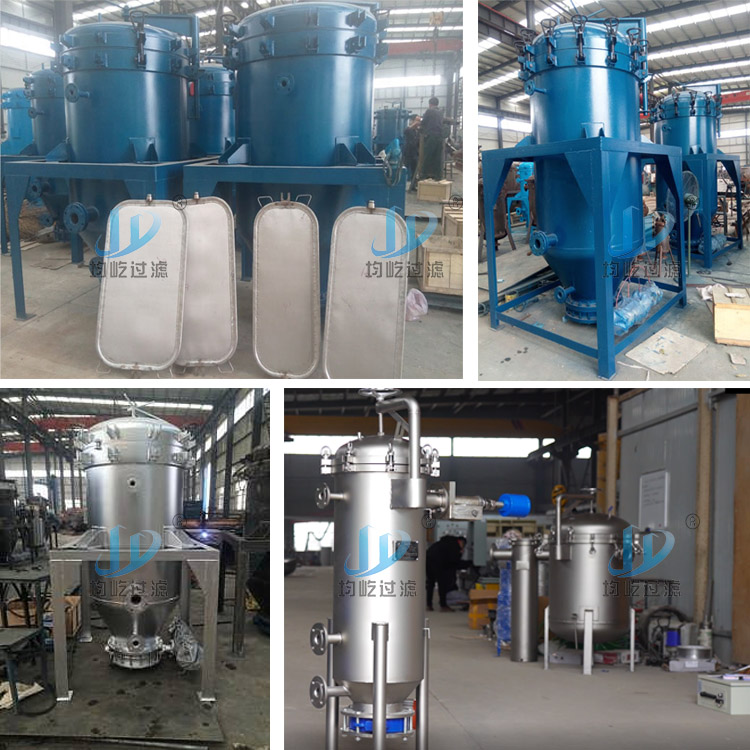 Vibrating Slagging Discharge Carbon Steel Vertical Leaf Filter For Chemical Industry