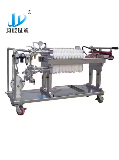 Automatic Hot Sale Food Grades Stainless Steel Press Filter Machine
