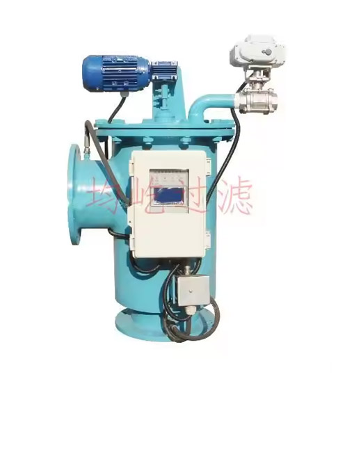 Factory Custom Automatic Self Cleaning Filter Customize Auto Self Cleaning Water Filter